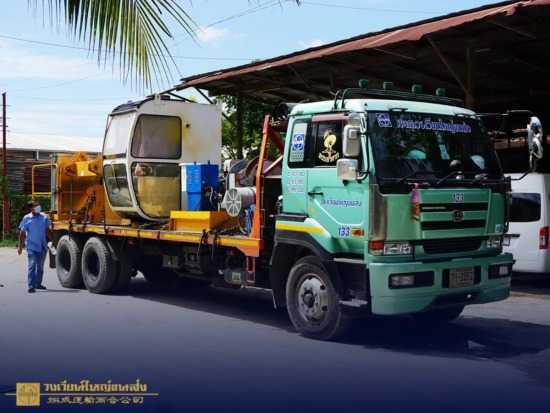 6873c54576b2c-รับขนย้ายเครื่องจักรขนาดใหญ่_0